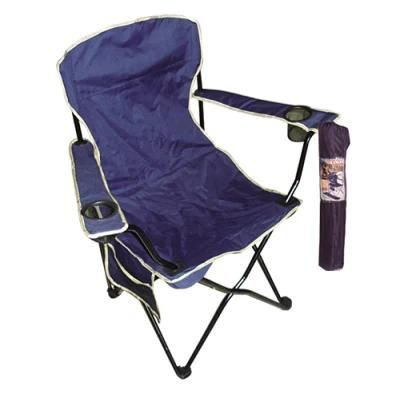 Chinese Camping Chair with Magazine Bag Wholesale Factory