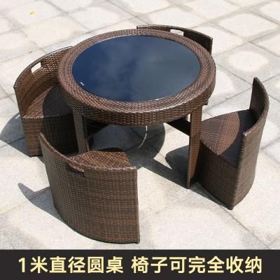 Rattan Table Combination Outdoor Leisure Courtyard Table Chair