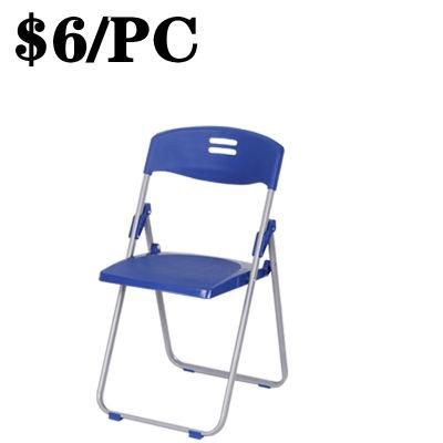 Cheap Modern Indoor Plastic Dining Outdoor Camping Beach Folding Chair