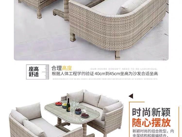 Three Piece Balcony Rattan Sofa Leisure Outdoor Tea Table