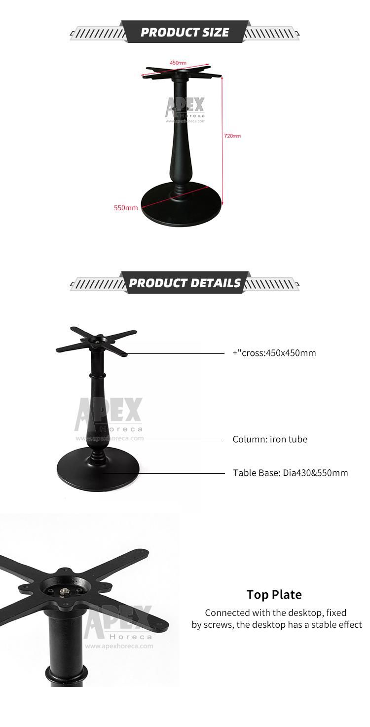 Outdoor Indoor Cast Iron Metal Hospitality Terrace Dining Table Base