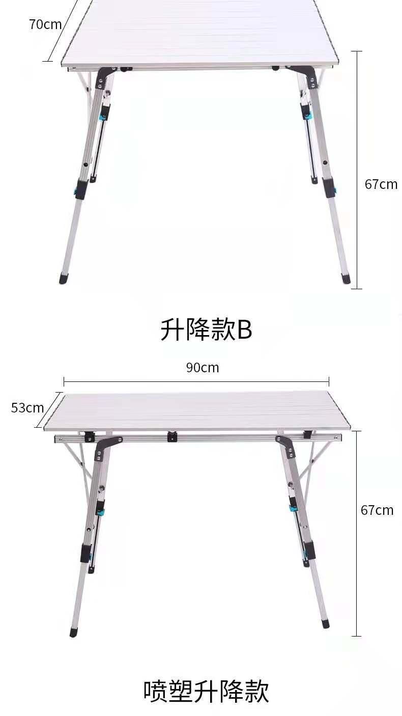 Outdoor Tactical Hiking Camping Sport Folded Chair Table
