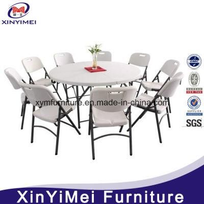 Outdoor Furniture 10 Seater Round Plastic Table