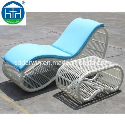 Luxury Outdoor Garden Patio Round PE Rattan Chaise Lounge