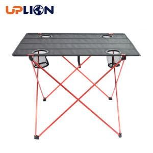 Uplion Picnic Camping Table Lightweight Folding Beach Portable Fishing Tables