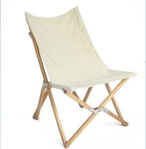 Wooden Frame Butterfly Chair with Canvas Seat