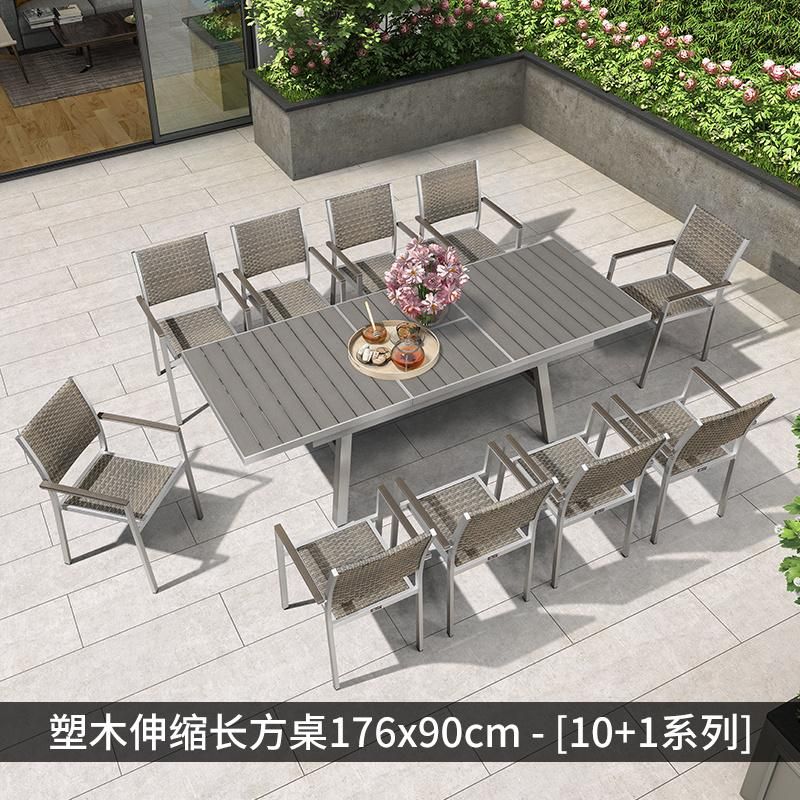 Outdoor Plastic Wood Table Aluminum Alloy PE Rattan Furniture