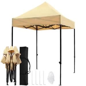 1.5X1.5m Small Canopy Tents for Outdoor Use