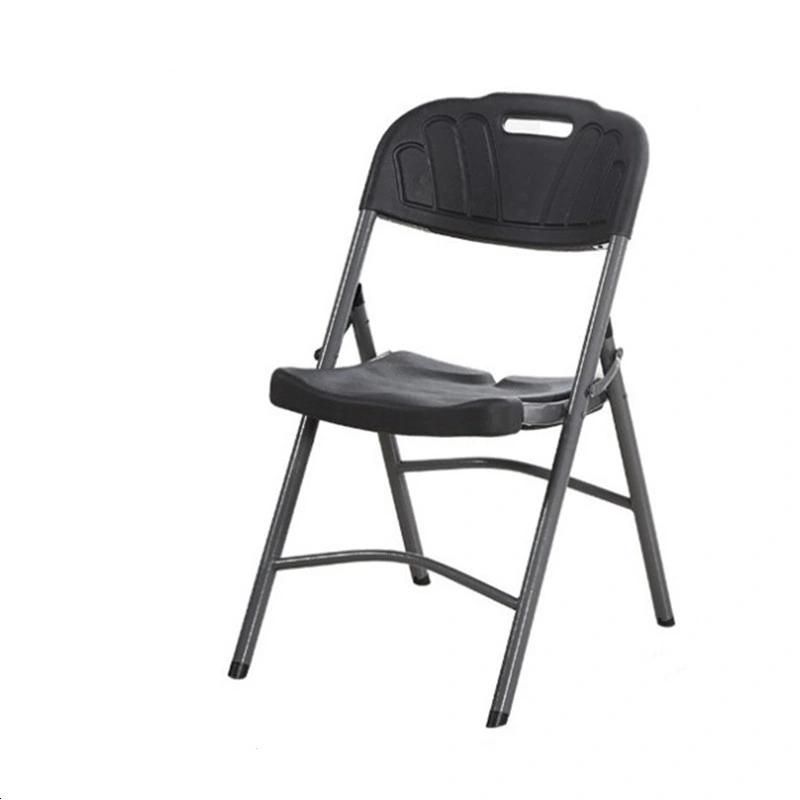 Modern Plastic Camping Beach Party Outdoor Garden Dining Folding Chair