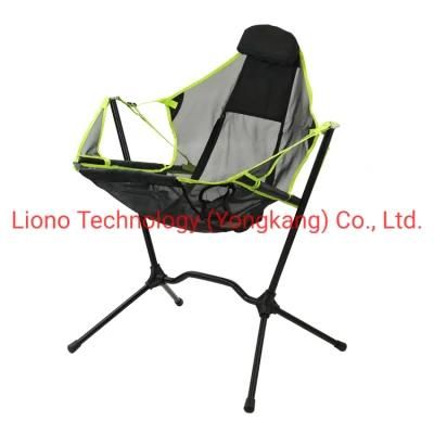 New Design Garden Leisure Rocking Folding Chair