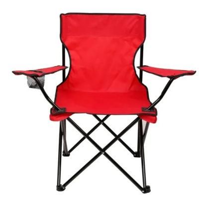Custom Logo Cheap Outdoor Portable Leisure Sun Folding Camping Fishing Beach Chair