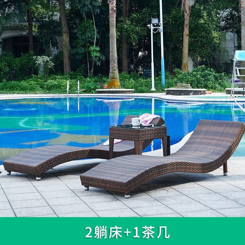 Outdoor Garden Patio Bistro Morden Beach High Quality Sun Lounger