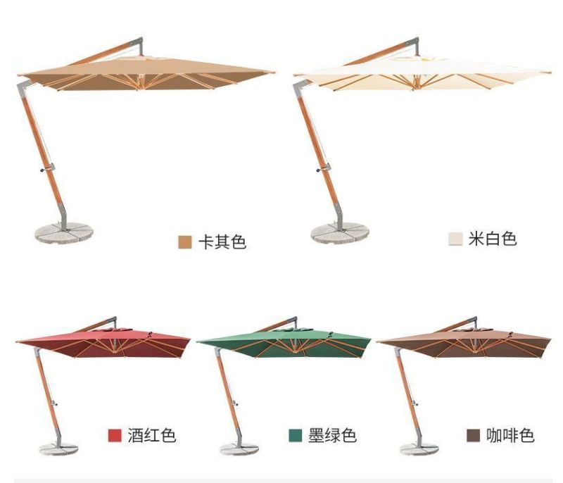 UV Protection Outdoor Large Beach Sun Umbrella with Restaurant Garden
