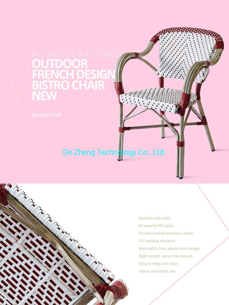Hot Sale Bohemia North Style Outdoor PE Rattan Wicker Paris Cafe Leisure Garden Furniture