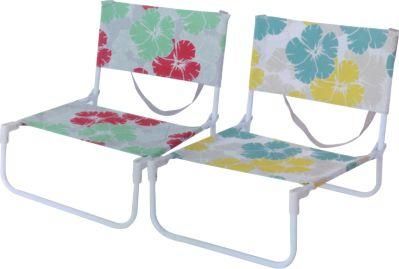 Garden Beach Chairs Low Slung Water Festival Camping Patio Picnic Boat BBQ Party