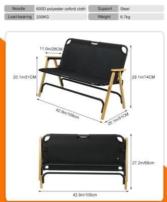 Camping Picnic Double Persons Folding Chair with Back Rest