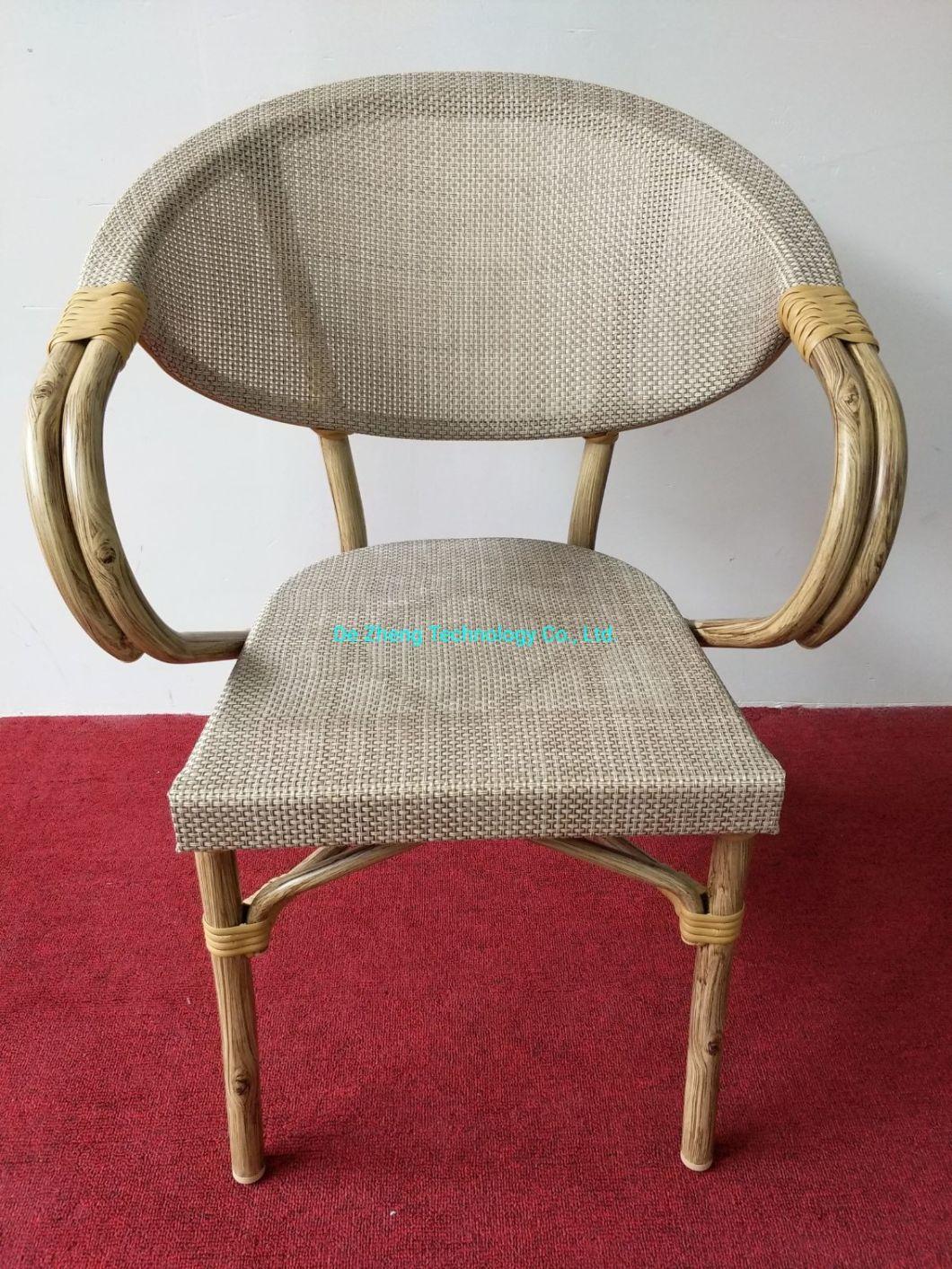 French Leisure Commercial Hotel Mesh Textylene Mesh Restaurant Aluminum Armrest Outdoor Dining Furniture