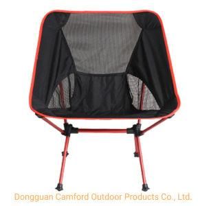 OEM/ODM Manufacture Custom Good Quality Modern Folding Lawn Outdoor Chairs