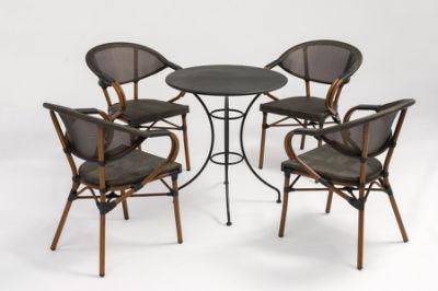 Guiren Leisure Waterproof Hotel Furniture