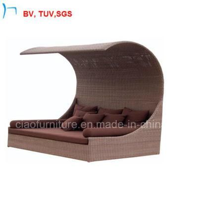 Patio Garden Wicker Modern Chaise Sun Lounge (S-3051)