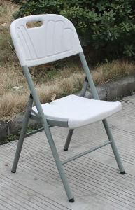 Folding Chair/Blow Mold Chair / Plastic Furniture (HP-52D II)