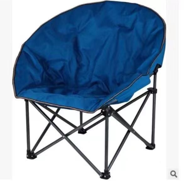 Moon Chair Folding Camping Garden Outdoor Padded Fishing Foldable Carry Bag