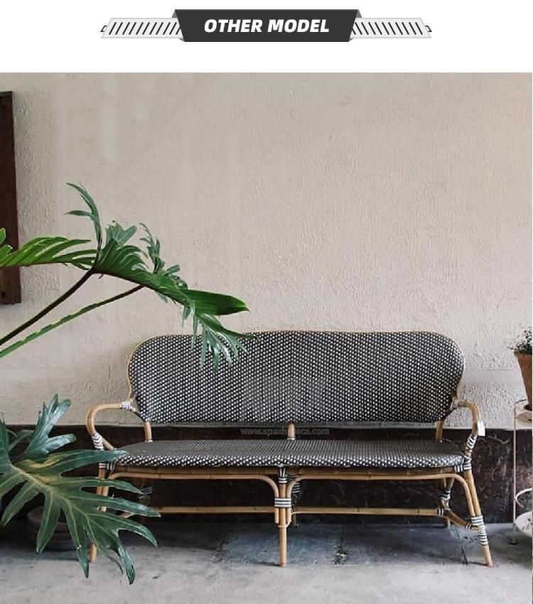 Garden Loveseat Rattan Bistro Bench Outdoor Rattan Chair