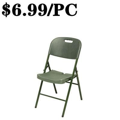 Banquet Party Coffee Dining Meeting Outdoor Garden Plastic Folding Chair