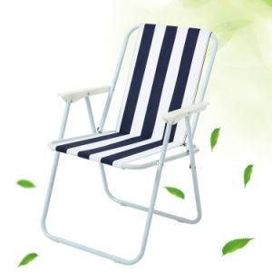 Folding Summer Pool Beach Chair Lightweight Outdoor Chair