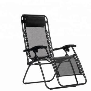 Zero Gravity Chairs Lounge Outdoor Yard Beach Deck Folding Chair