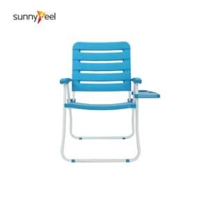 Outdoor PP Board Chair Folding Beach Chair Low Seat Beach Chair