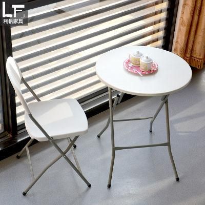 Ergonomic Plastic Dining Room Chair