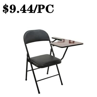 Meetroom Office House High Performance-to-Price Ratio Folding Chair