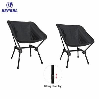 Outdoor Folding Dining Chairs Rocking Chair Camping Fishing Portable Low Folding Beach Chairs for Adults