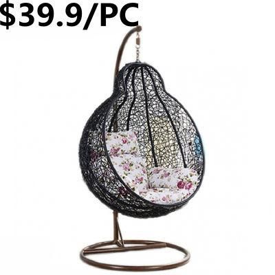 Wholesale Patio Metal Maple Rattan Garden Armrest Hanging Swing Chair