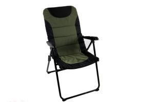 5 Positions Folding Chair Aluminum Beach Chair Garden Chair