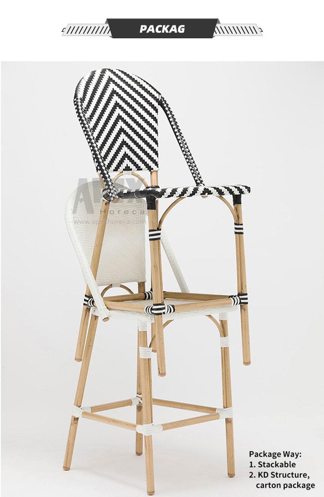 Weather Proof Outdoor Aluminum Rattan Bistro Bar Stool Chair