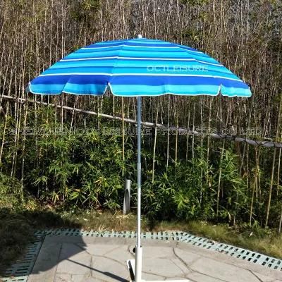 Quality Outdoor Beach Umbrella with Elegent Blue Stripe (OCT-BUAPU04)