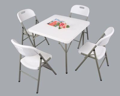 2.8FT Square Folding Table 86*86*74cm