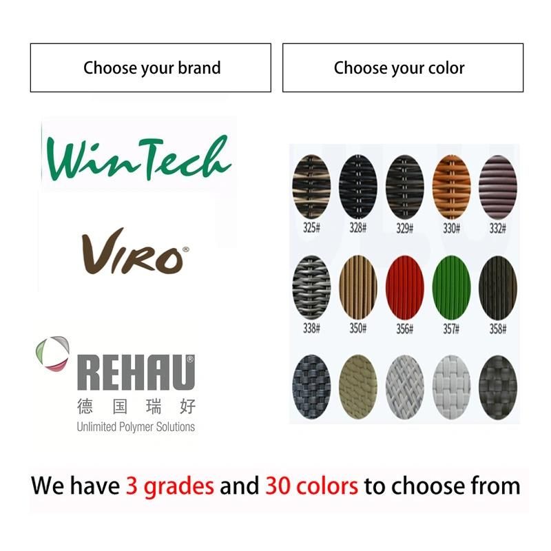 Beach Outdoor Presentable Weave Thickened Flat Rope Splicing Sun Daybed