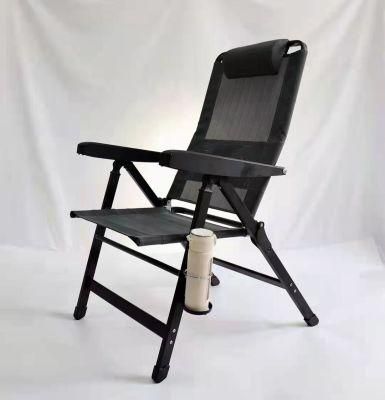 Chinese Beach Chair with Bluetooth Speakers Supplier