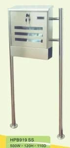 Stainless Steel Mailbox (HPB919)