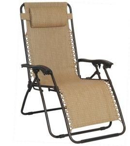 Outdoor Recliner Chair, Adjustable Chair Back