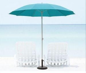 270cm Fibreglass Outdoor Garden Umbrella