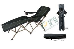 Aluminium Backpack Folding Lounge Bed (CH-36)