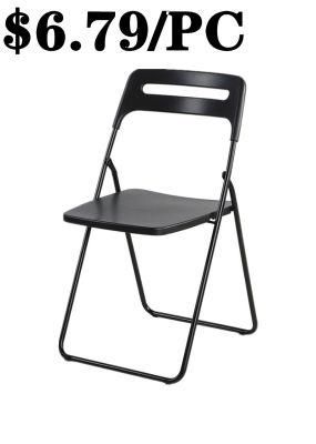 Convenient Low Price Outdoor Meeting Plastic Steel Stackable Folding Chair