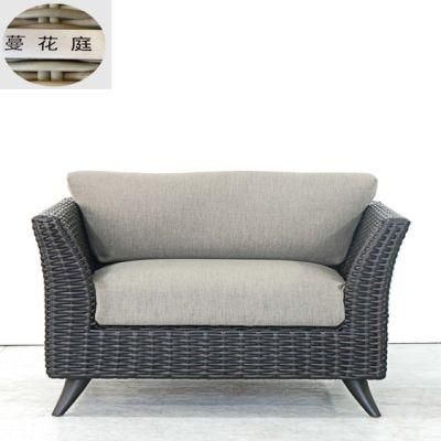 Outdoor Garden Furniture Leisure Cushion Rattan Chair