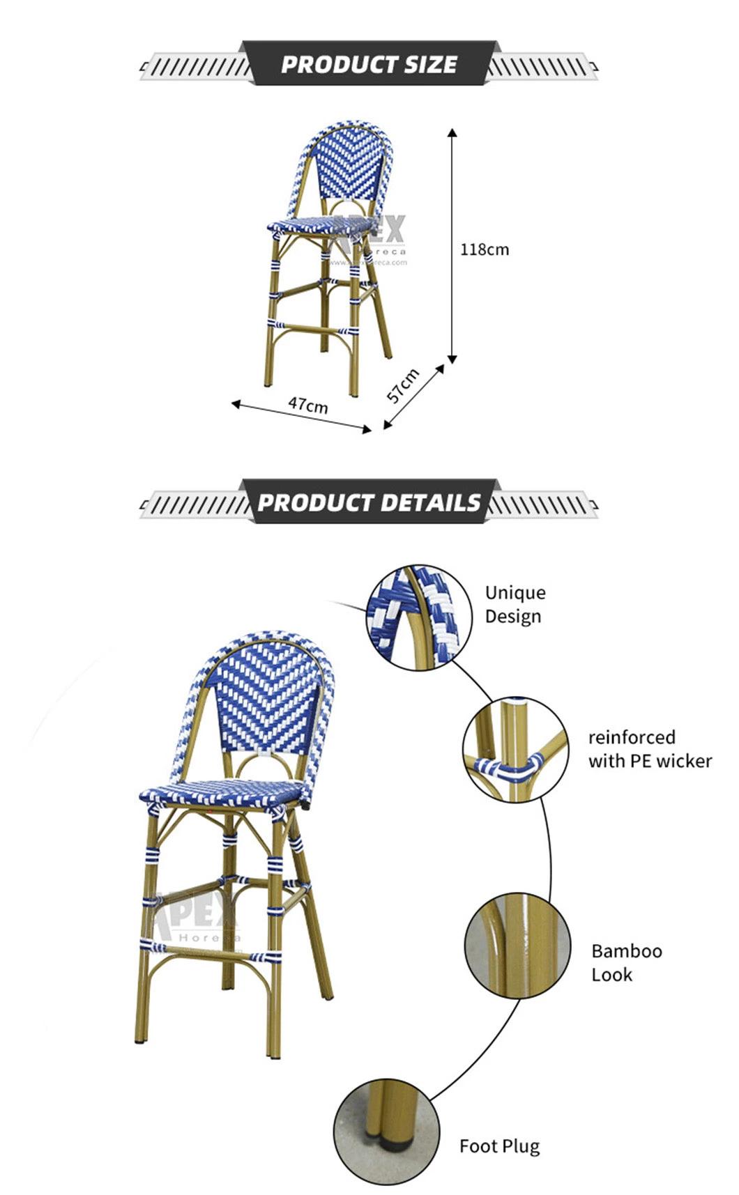 Outdoor Bamboo Look French Bistro Rattan Bar Stool Chair