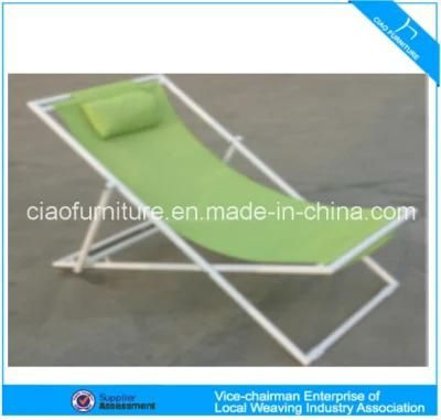 F-Folding Powder Coating Aluminum Fabric Lounger (CF650L)