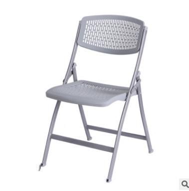Coffee Shop Outdoor Wholesale New Metal Banquet Activity Training Folding Chair